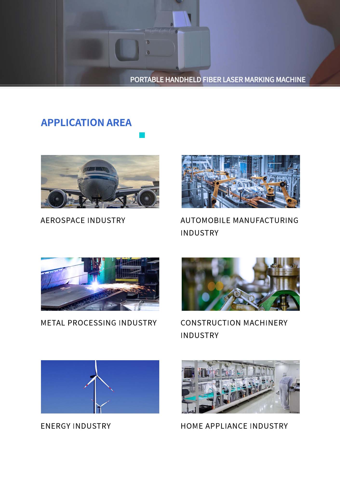 便携式手持光纤激光打标机1104 英文_06.jpg