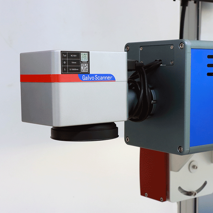 FLY-CO2-35W CO2 flying laser marking machine - LZY Technology Co.. Ltd.