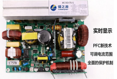 Xenon Lamp Power Supply