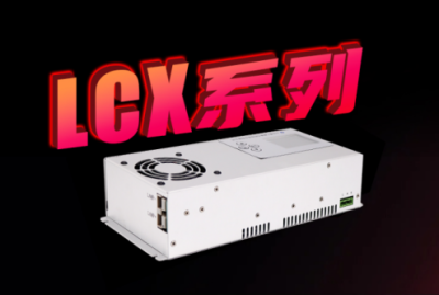 LCX Series Xenon Lamp Power Supplies