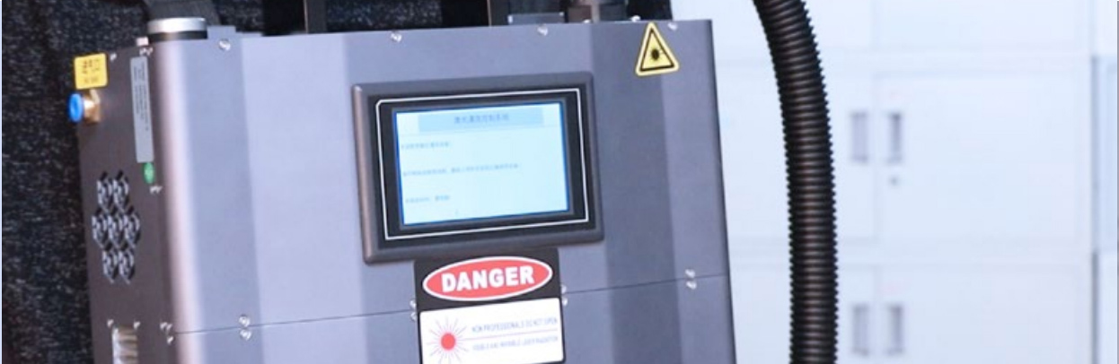 laser cleaning machine (3).jpg