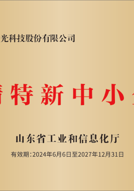 honor